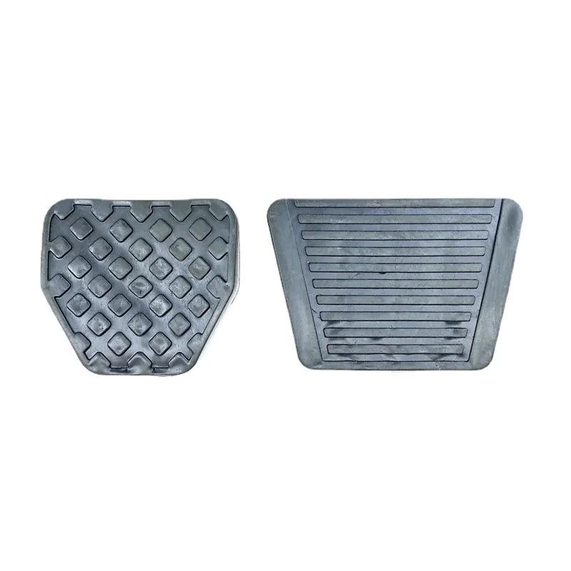 Small loader brake pedal pad forklift clutch anti slip pad foot pad pedal skin small loader accessories